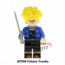 드래곤볼 미니피규어 모음 - 레고호환 제품 레고호환블록, 미래소년 코난 아니 트랭크스