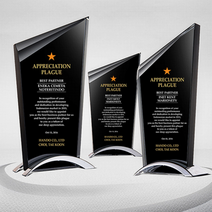 다온상패 크리스탈상패SUN89-1 감사패 공로패 재직기념패 표창패 송공패 기념패, 블랙