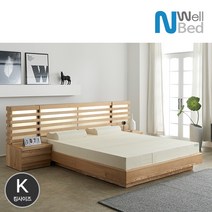느웰베드 노블 천연라텍스 킹(K) 평상형침대(라텍스매트리스 포함), 기능성커버G