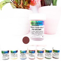 셰프마스터 지용성 초콜릿 앙금 사탕 파우더색소 레드 3g, powder brown 3g, 1개