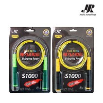 JJR 줄넘기 S1000 초고속 줄넘기 스피드 복싱 선수용, 옐로우