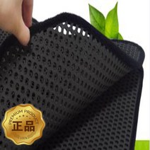 원씽 벌집카매트, (구)포터2 더블캡(3P)