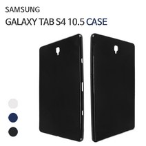 스트라 삼성 SM T830 T835 갤럭시탭S4젤리케이스, 젤리반투명