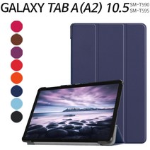 갤럭시탭 S4 10.5 SM-T830 T835 스마트 케이스 북커버, 라임