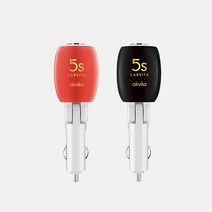 에어비타 CAV-5S 카비타5S 차량용 공기청정기, 와인블랙