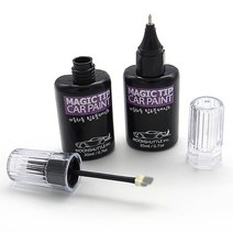 BMW-3시리즈세단 매직팁더블 터치업페인트, BMW[A96]Mineral White