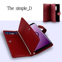 MHM The simple_D 지갑 다이어리 갤럭시S10 5G. G977 휴대폰 케이스
