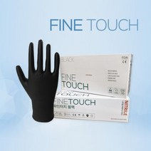 파인터치 블랙 니트릴 다목적장갑 XS, 100매입, 1박스