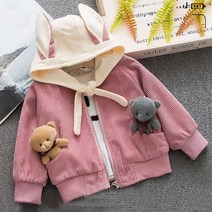 행복한초록 봄가을 인형모자 잠바(인형포함)