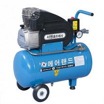 서원콤프레샤 2.5마력 S25-25-2.5HP S251-25-2.5HP