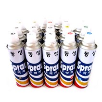 동성 락카스프레이 페인트, 중기(333)