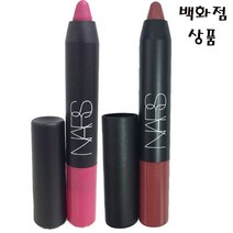 나스 벨벳 매트 립펜슬2.4g 립스틱, 돌체비타, 2.4g, 1Ea