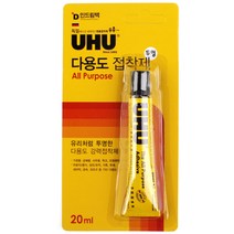 UHU 우후 다용도 접착제 중 20ml, 1, 1