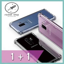 로켓샵 LG V40 방탄 젤리 폰케이스(1+1)