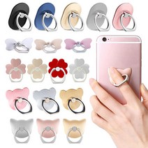 도매창고 스마트링 핑거링 링거치대, 타원형-핑크, 1개