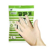 아모스 아모스 미용실 파마약 어린이 셀프파마 미용재료, 미용장갑(대), 1개