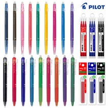 프릭션 볼 0.38 0.5 0.7mm 리필 frixion ball 빠이롯트 지워지는 볼펜, 2.볼펜(0.5mm), 블루