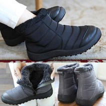 수피 여성용 패딩부츠 털부츠