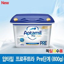 압타밀 뉴 프로푸트라 프레 800g 세이프박스, 5통