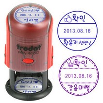 프라하스탬프 [자동스탬프]날짜변경 확인스탬프(지름3cm) 스탬프, 바이올렛(청색), 디자인9. 별 이중라운드(고딕)