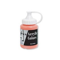 알파 실버라벨 아크릴 물감 250ml 낱색 (95색), 967 Grayish Purple