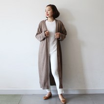 보리야놀자 램스울 롱 가디건 (3color)