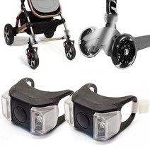 신풍산업 킥보드 라이트 LED, 블랙2개, 1개