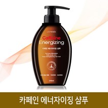 로브로제 카페인 에너자이징 샴푸, 390ml, 1개