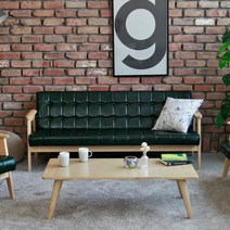 마티노가구 로즈마리 3인용 원목 가죽 소파, 1.로즈마리 3인 내추럴_다크그린