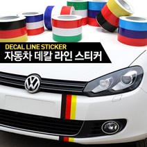 USK 차량용 M라인 포인트 데칼스티커 국기 랩핑 튜닝 용품, 대(14.5cm*10cm) M타입