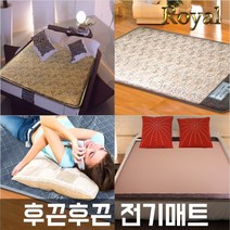 (주)한일 방수전기매트온열옥매트장판, 1-1_장미참숯매트(싱글)
