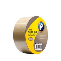프린텍)크라프트테이프(48mm 40m) 박스테이프