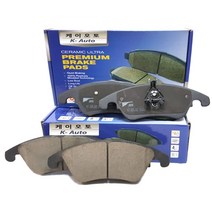 벤츠 C클래스 W204 (앞쪽) 브레이크패드 라이닝 (2008~2014) 센서포함, C350