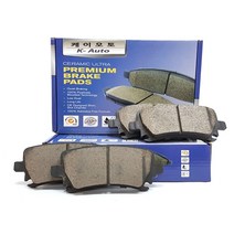 벤츠 S클래스 W221 (뒤쪽) 브레이크 패드 라이닝 (2006~2013) 센서포함, S600L