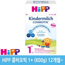 힙 킨더밀쉬 콤비오틱 1+, 6통, 600g