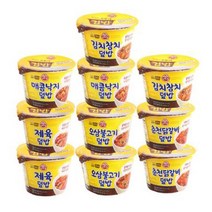 오뚜기 컵밥 제육덮밥2p+오삼불고기2p+춘천닭갈비2p+매콤낙지2p+김치참치2p, 1세트