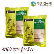 [푸른강산애] 영양가득 메밀전병 1200g_2팩 기획, 1200g, 2팩