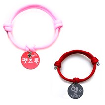 펫츠룩 편안한강아지인식표 고양이목걸이 고양이이름표, 07.큐티핑크
