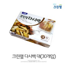 크린랲 다시백(대) 16x14.5cm 30개입 다시망 국물백 멸치망 차우림망, 1팩