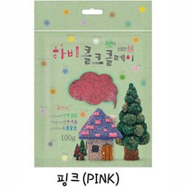 핸디몰 얼쑤클레이모음(클레이 볼 콜크)5색클레이(콜크클레이12색), 콜크클레이(핑크)