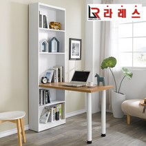 워니 h형 1000 책상, 화이트