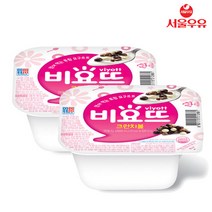 서울우유 비요뜨 크런치볼 143g 2개