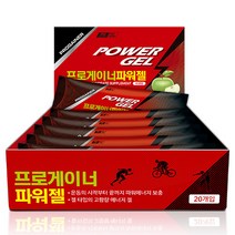 프로게이너 파워젤 사과맛 1박스 20개 자전거 마라톤 등산 라이딩 철인3종 에너지젤/스포츠젤, 40g, 20개입