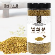 참나린 비폴렌 벌화분, 벌화분 고급페트 450g