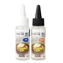 [핸즈유] 레진 주제+경화제 60ml -미니어쳐DIY재료