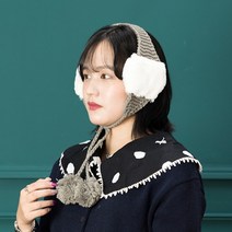 지음 H-10 [귀마개] 퐁퐁 귀도리 방한모자 군밤모자 겨울모자