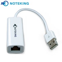 LG전자 탭북 H160 (LGH16) USB용 인터넷 연결 케이블 LAN 젠더, K-UED2