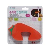 앙쥬 문닫힘 방지 손가락 보호대, 당근, 1개입