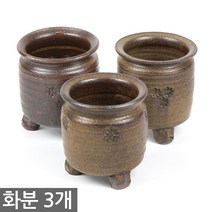 한성화분 미니화분 3개세트 MP86 / 다육화분 화분 다육이화분 토분 토기 선인장 도자기화분 옹기화분, 10_한성_화분(MP71)(3개세트)