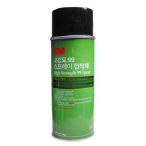 3M99 478g 스프레이본드 스프레이접착제